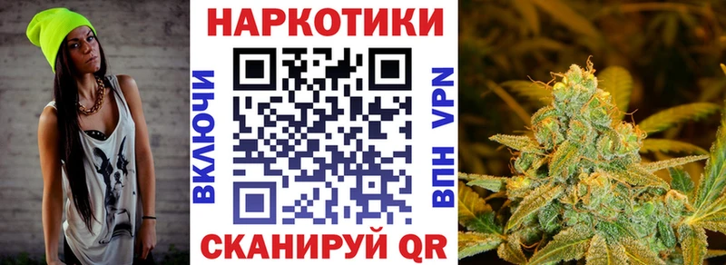 Наркошоп купить МАРИХУАНА  МЕФ  A PVP  НБОМе  ГАШИШ  Мензелинск