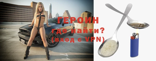 каннабис Волосово