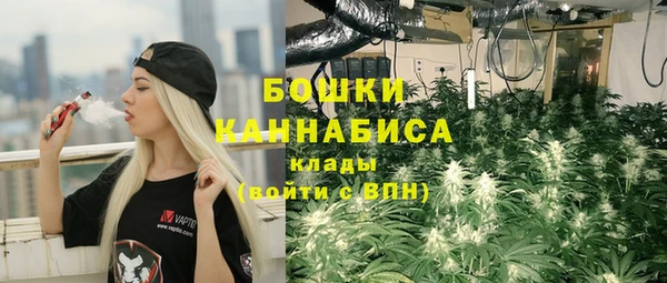 марки lsd Волоколамск