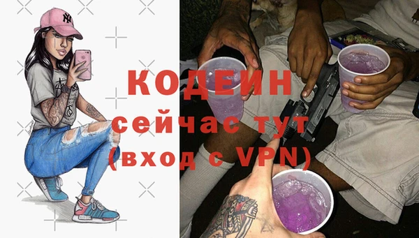 марки lsd Волоколамск