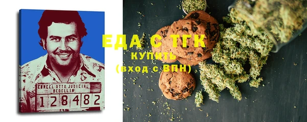 марки lsd Волоколамск
