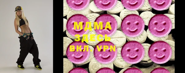 каннабис Волосово
